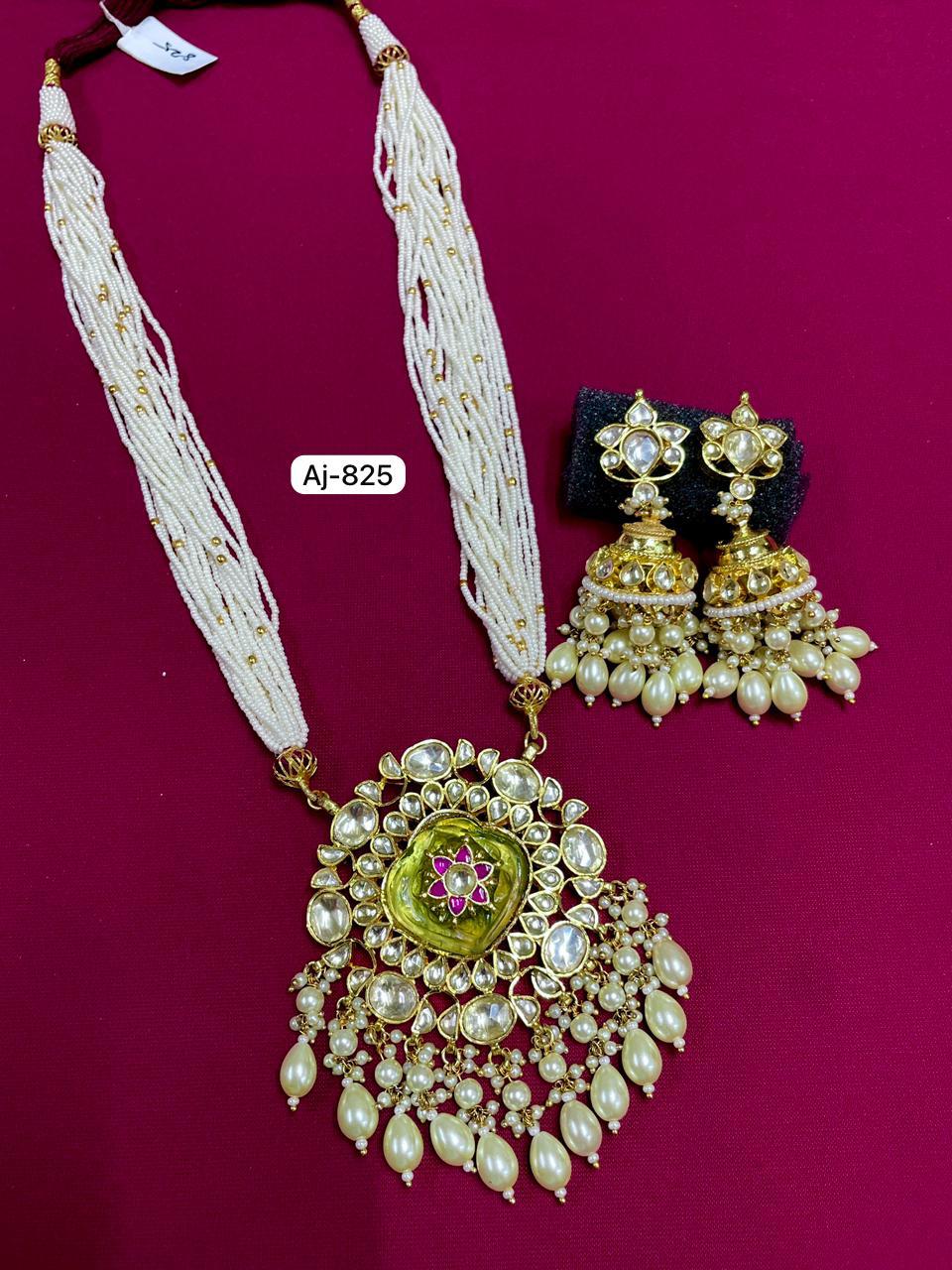 Chaula Shah-Jewelley