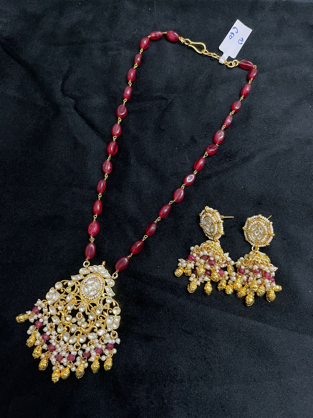 Chaula Shah-Jewelley