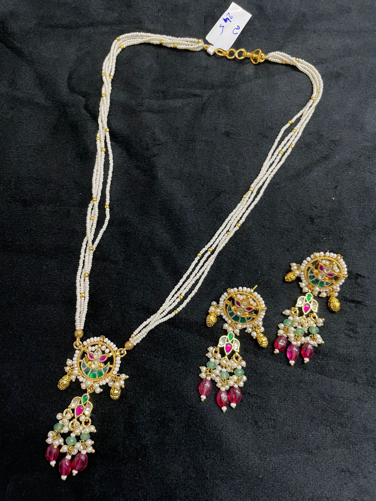 Chaula Shah-Jewelley