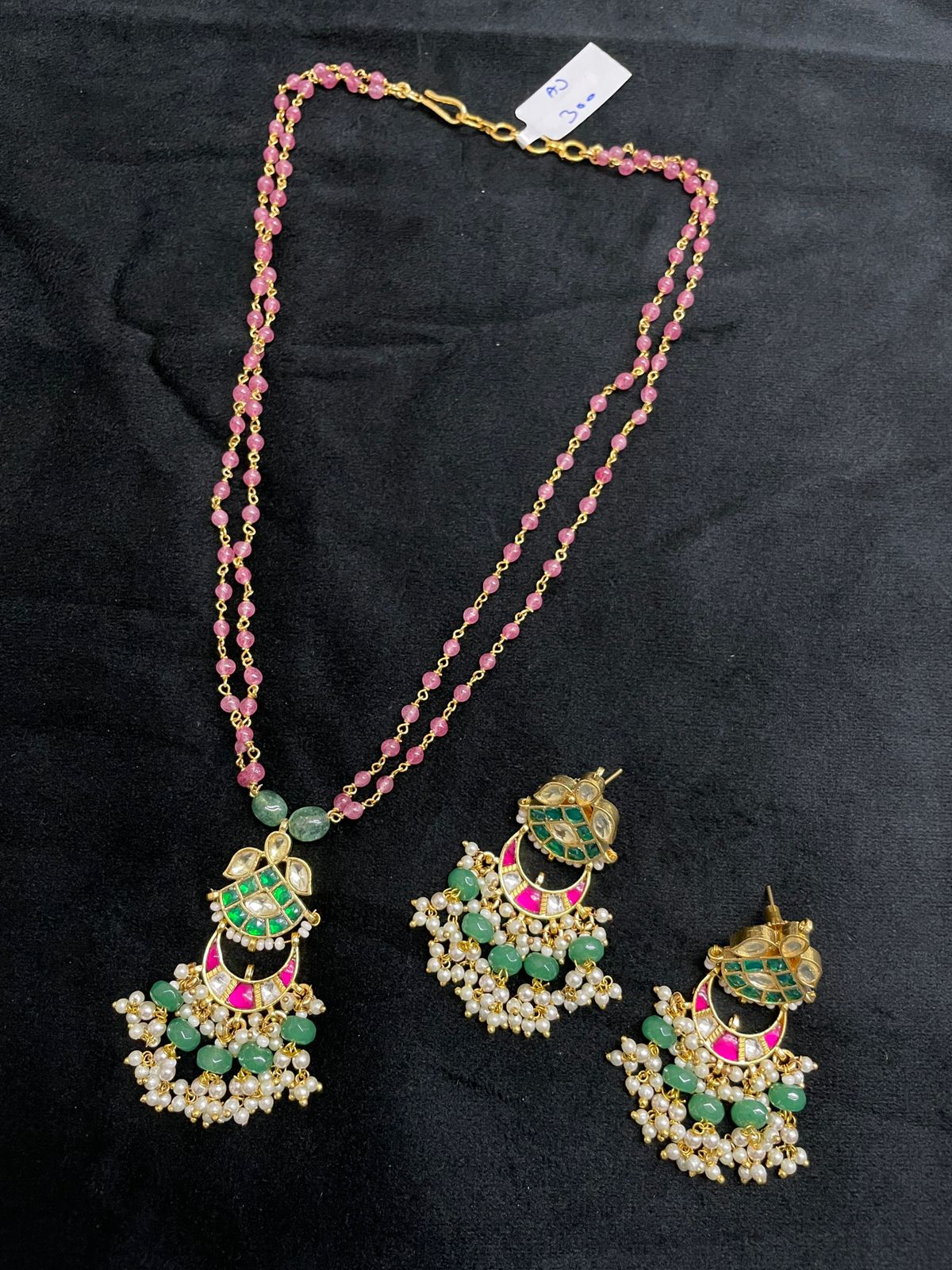 Chaula Shah-Jewellery