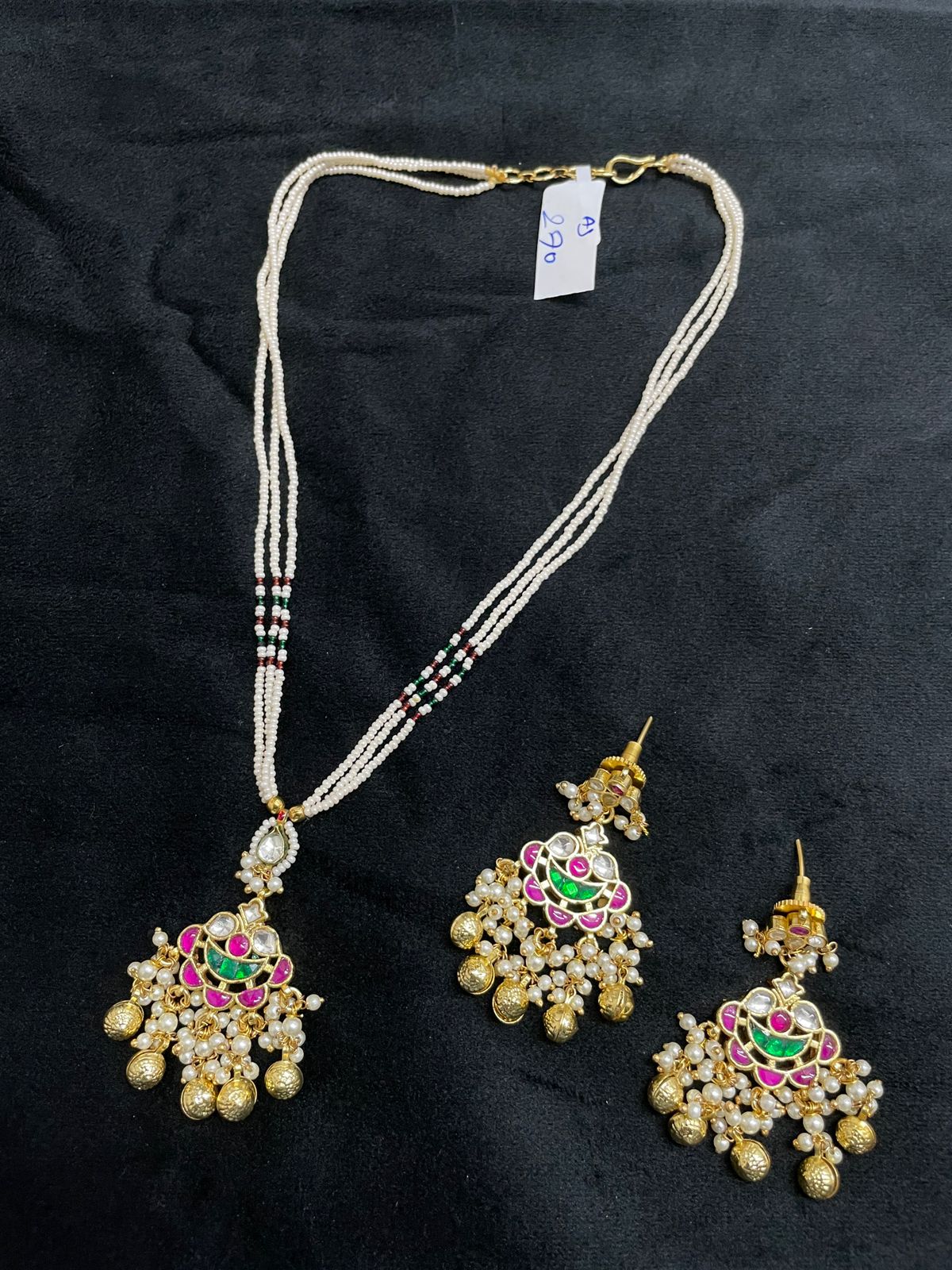 Chaula Shah-Jewellery